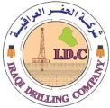 الحفر