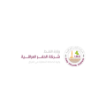 الحفر العراقيه_upscayl_3x_upscayl-standard-4x